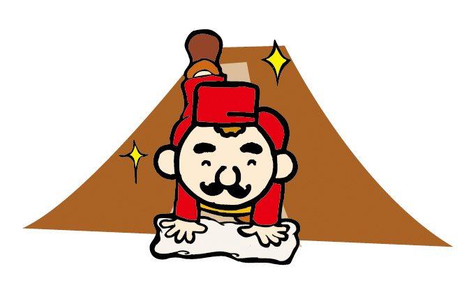 焼肉　じゅうじゅうカルビ　八戸ノ里店