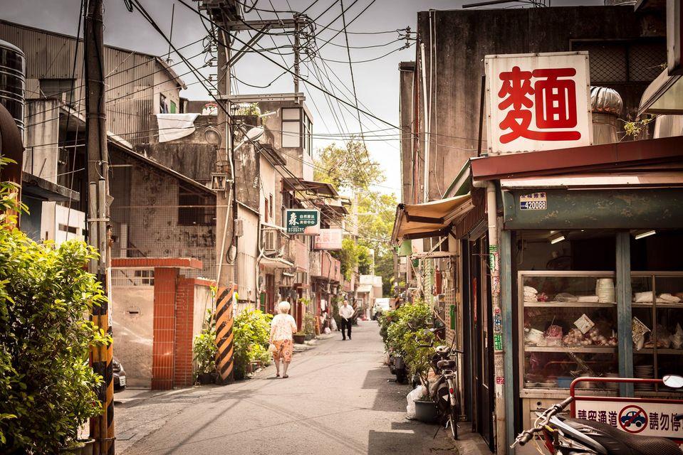 原巷子 麵（原 忠貞新村麵） Hsinchu