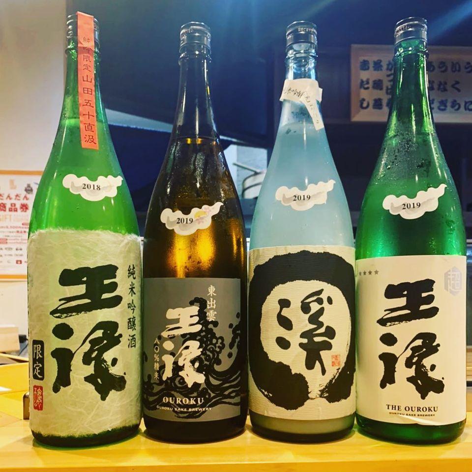 鮨 主水　松江店