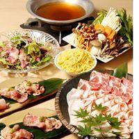 神戸イベリコ屋からRicoibericokobe