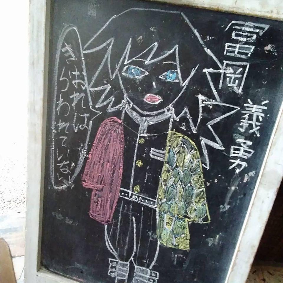 カラダにBENE
