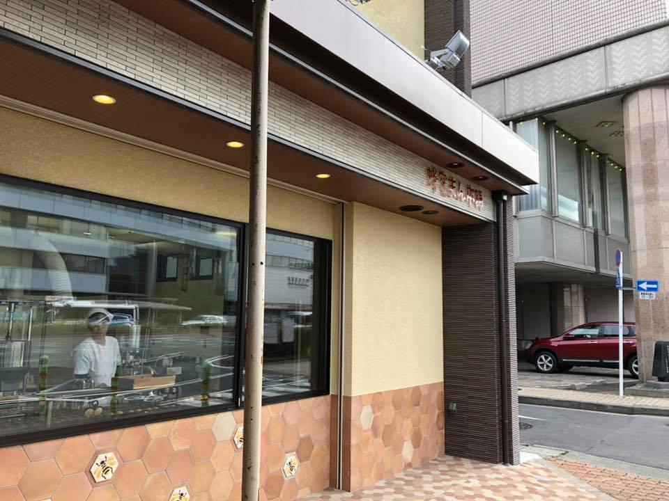 サンモリッツ