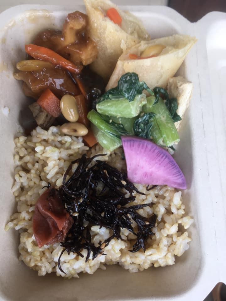 自然食堂　えん　