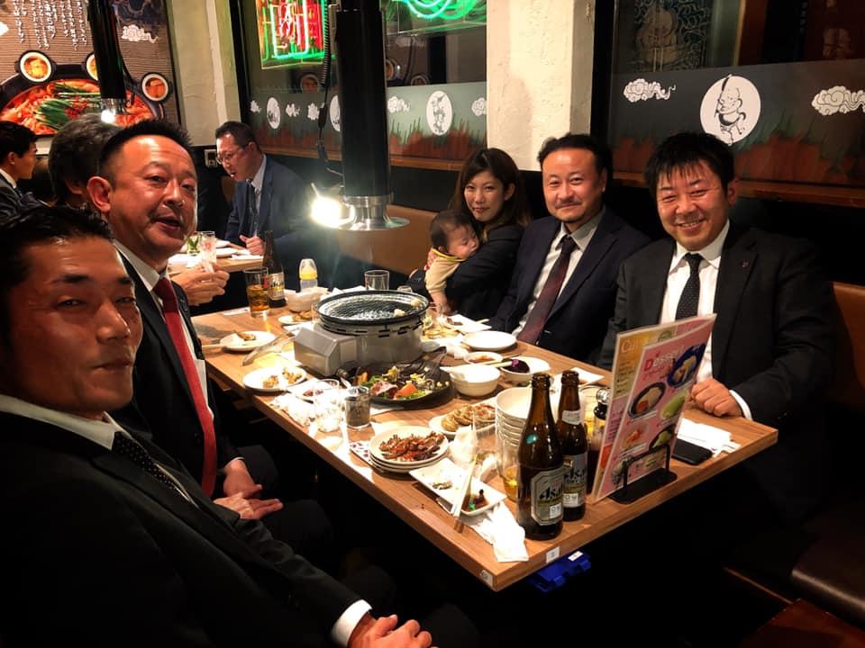 赤から 真岡店