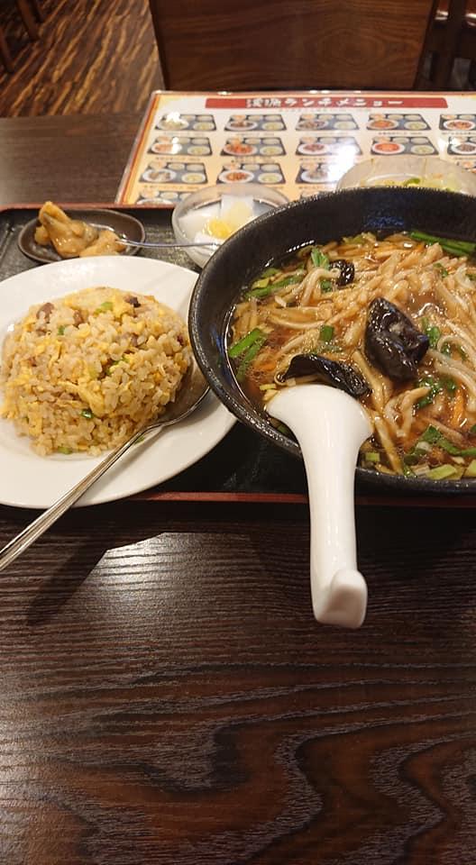 渓源
