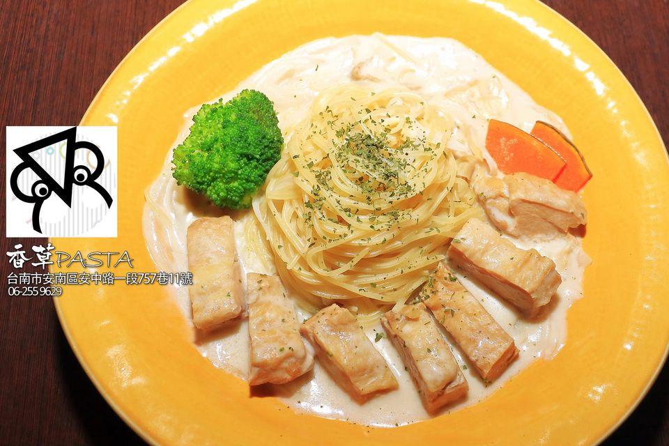 香草Pasta～平價義大利麵．燉飯．焗烤（台南市安南區安中路一段）