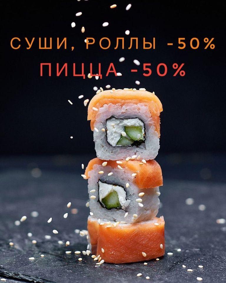 Столовая Абрикос