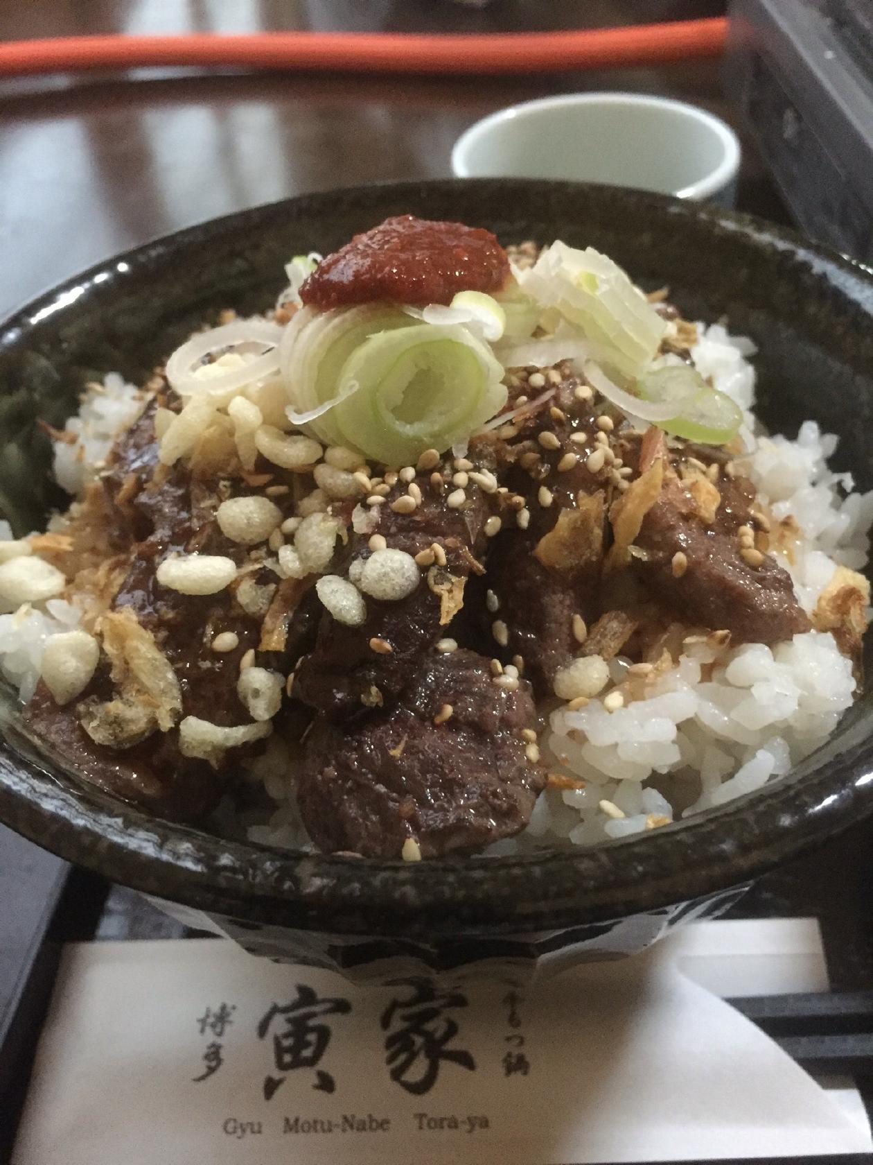 牛もつ鍋 寅家