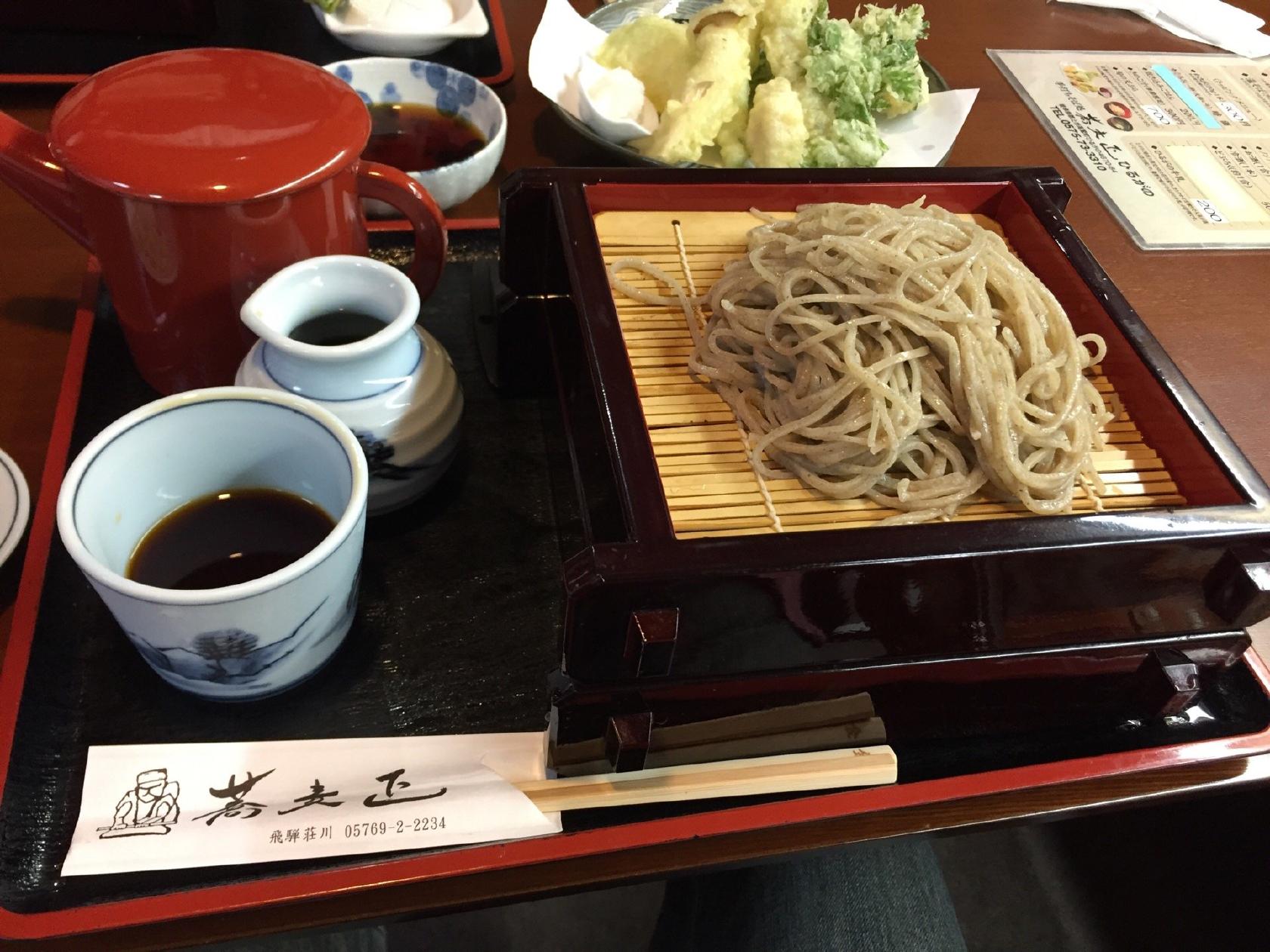 手打ち蕎麦処 蕎麦正