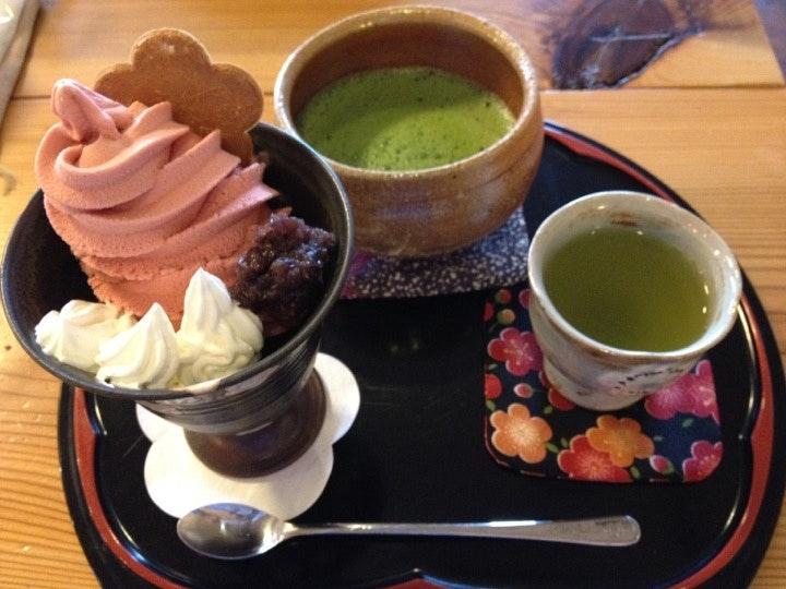 美よしの園