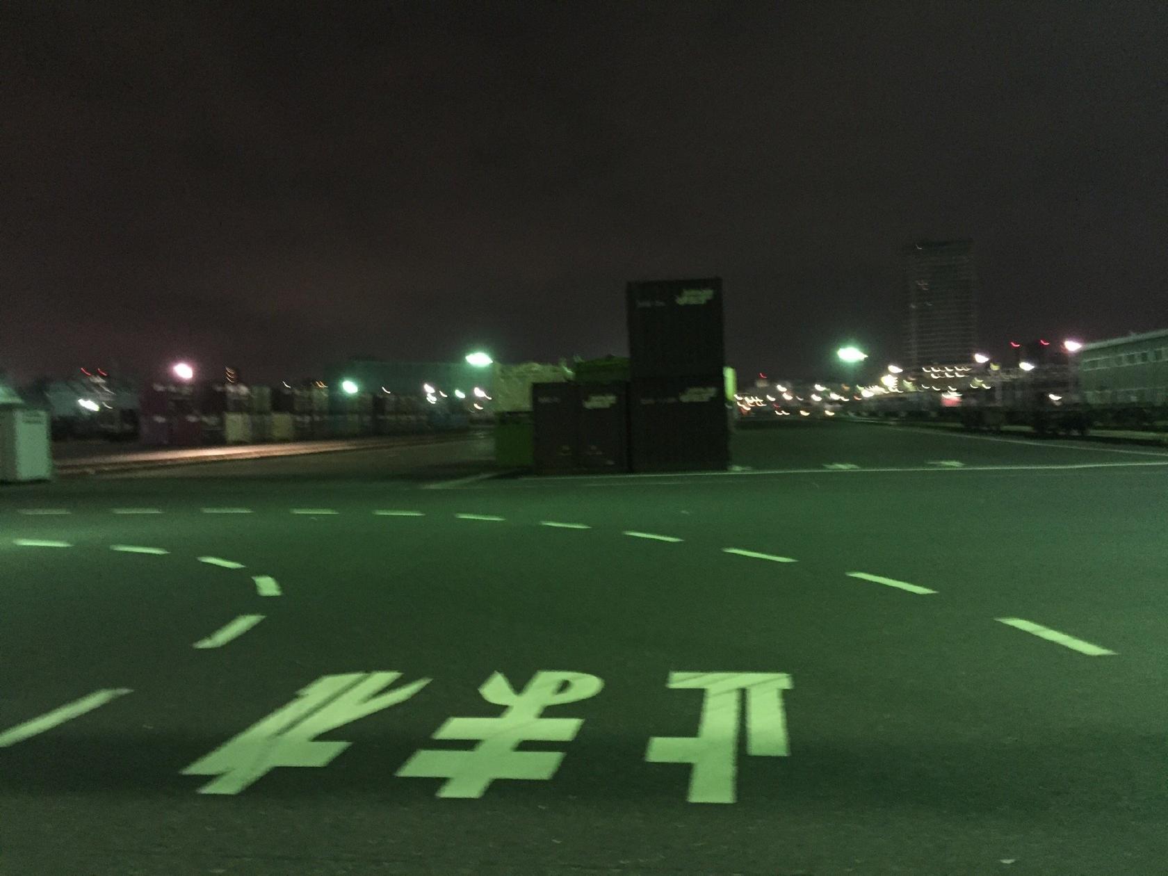 喫茶エール
