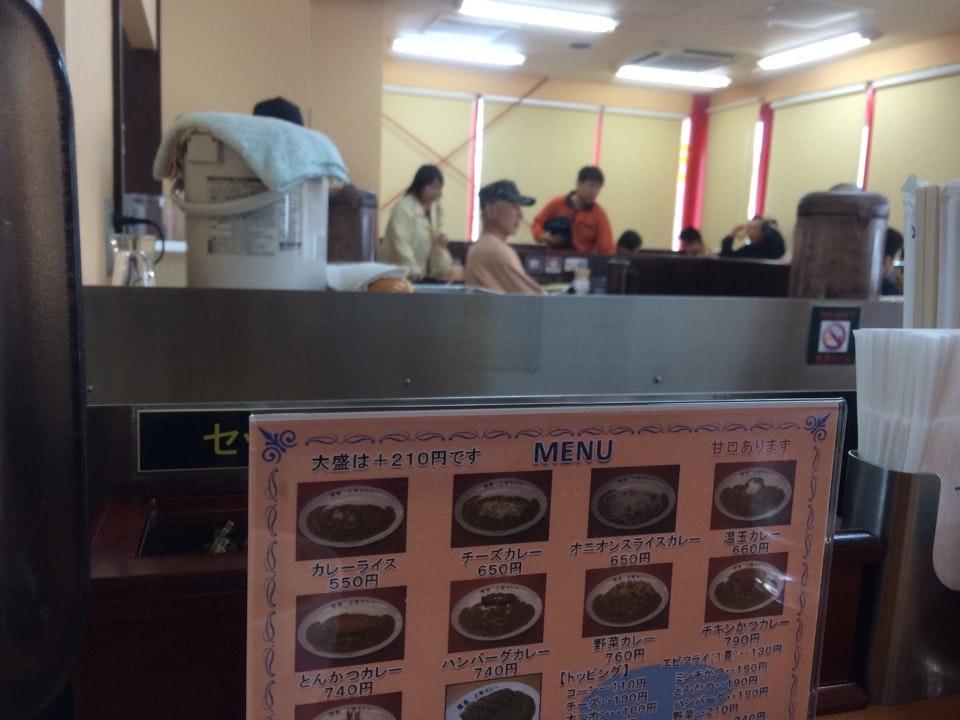 上等カレー 富田林