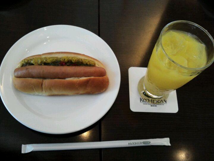 珈琲館 イオンタウン周南店
