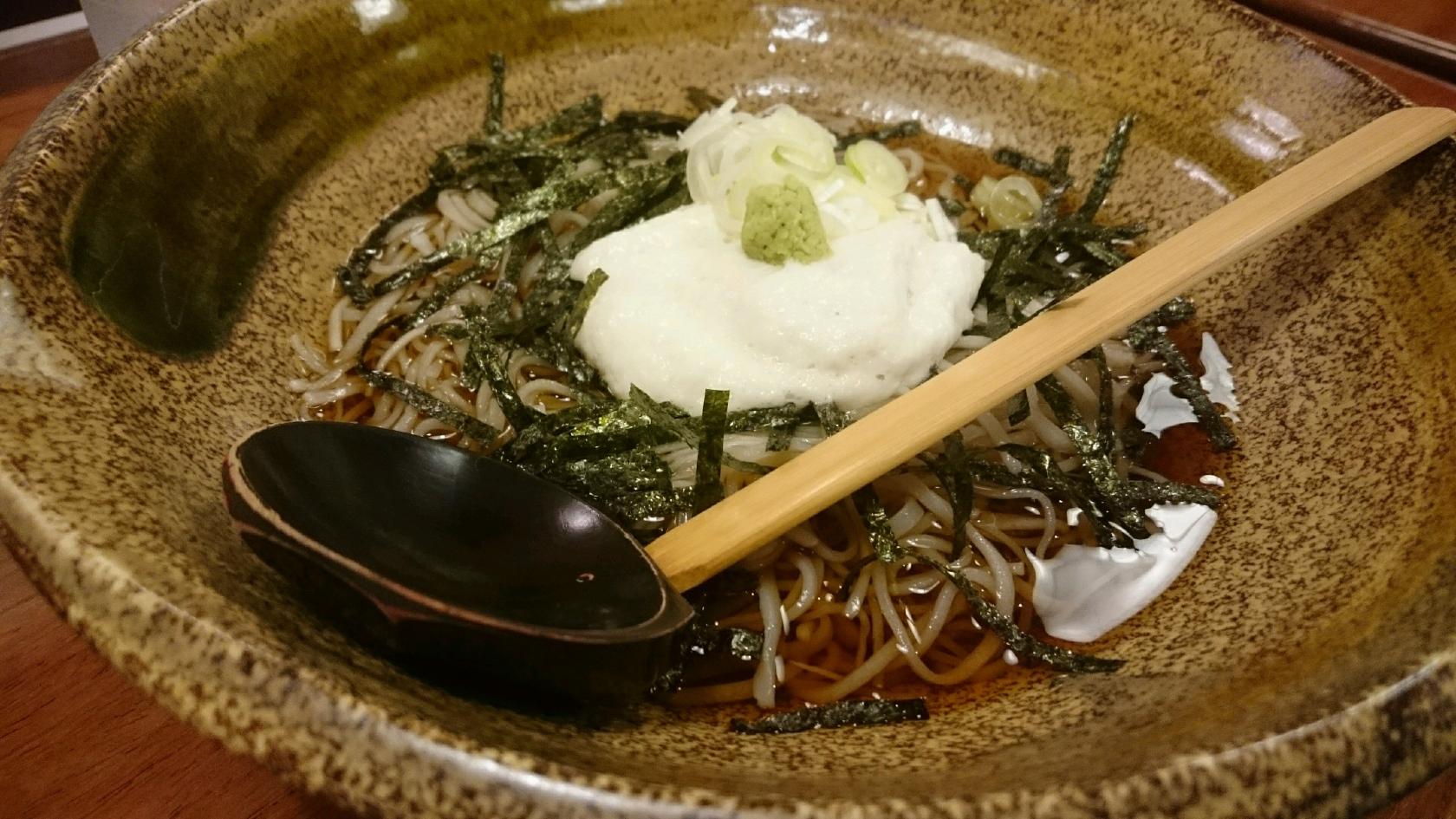 そば蔵 本庄店