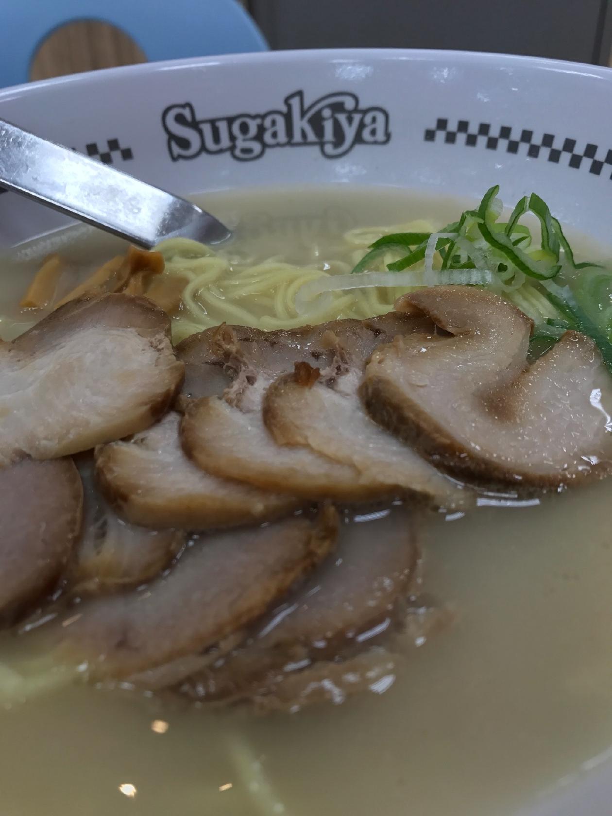 Sugakiya