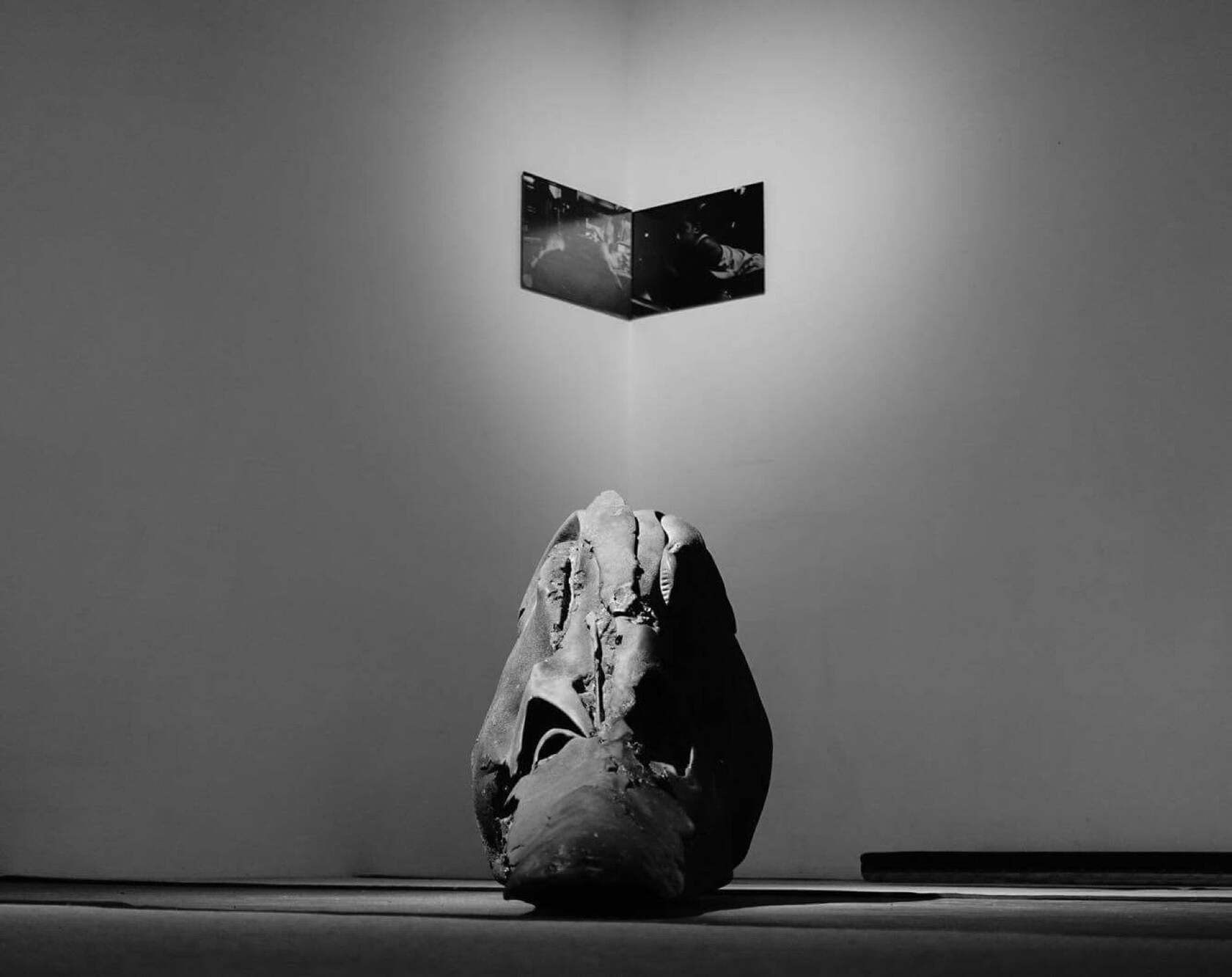 Frontier
