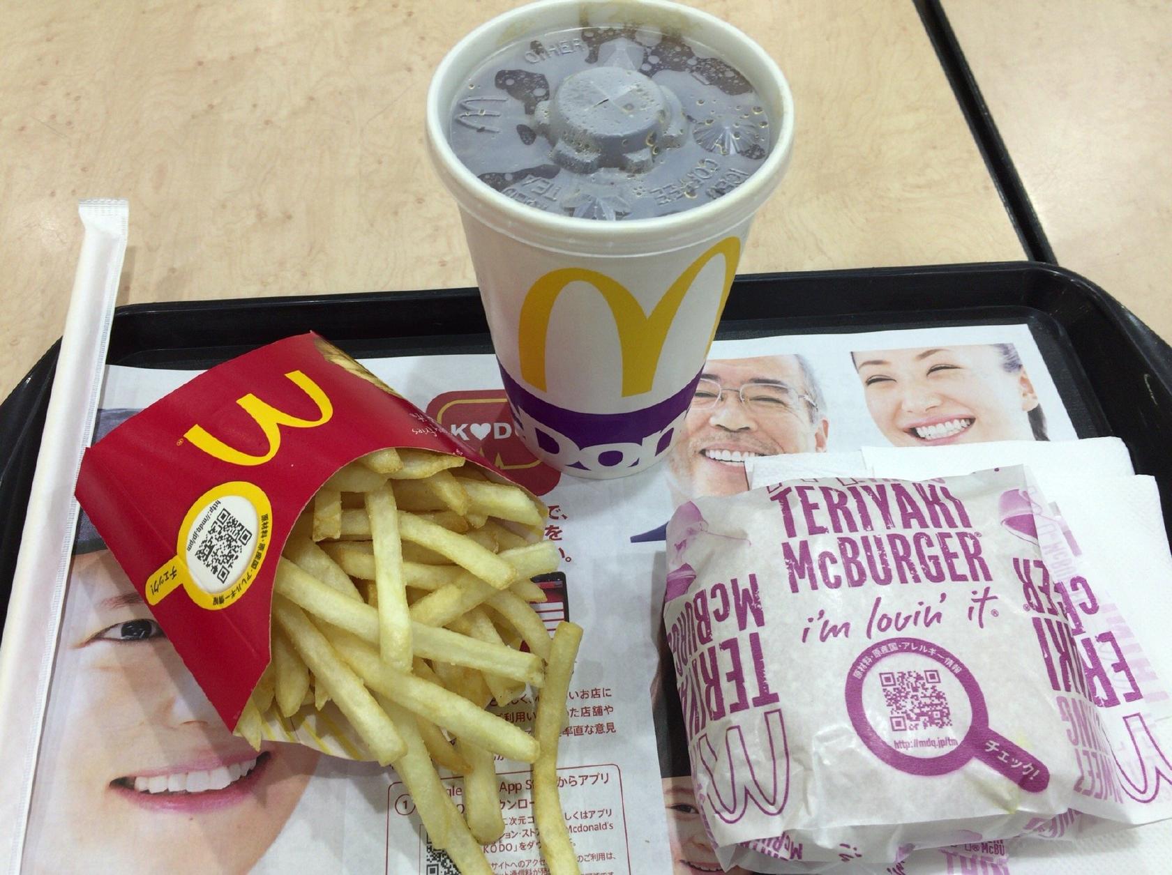 マクドナルド