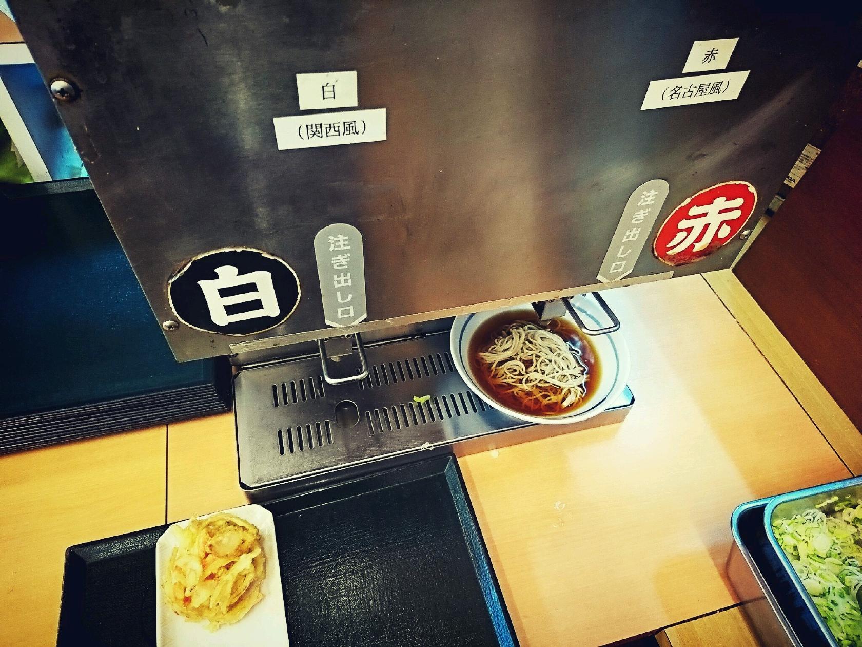 まるど食堂