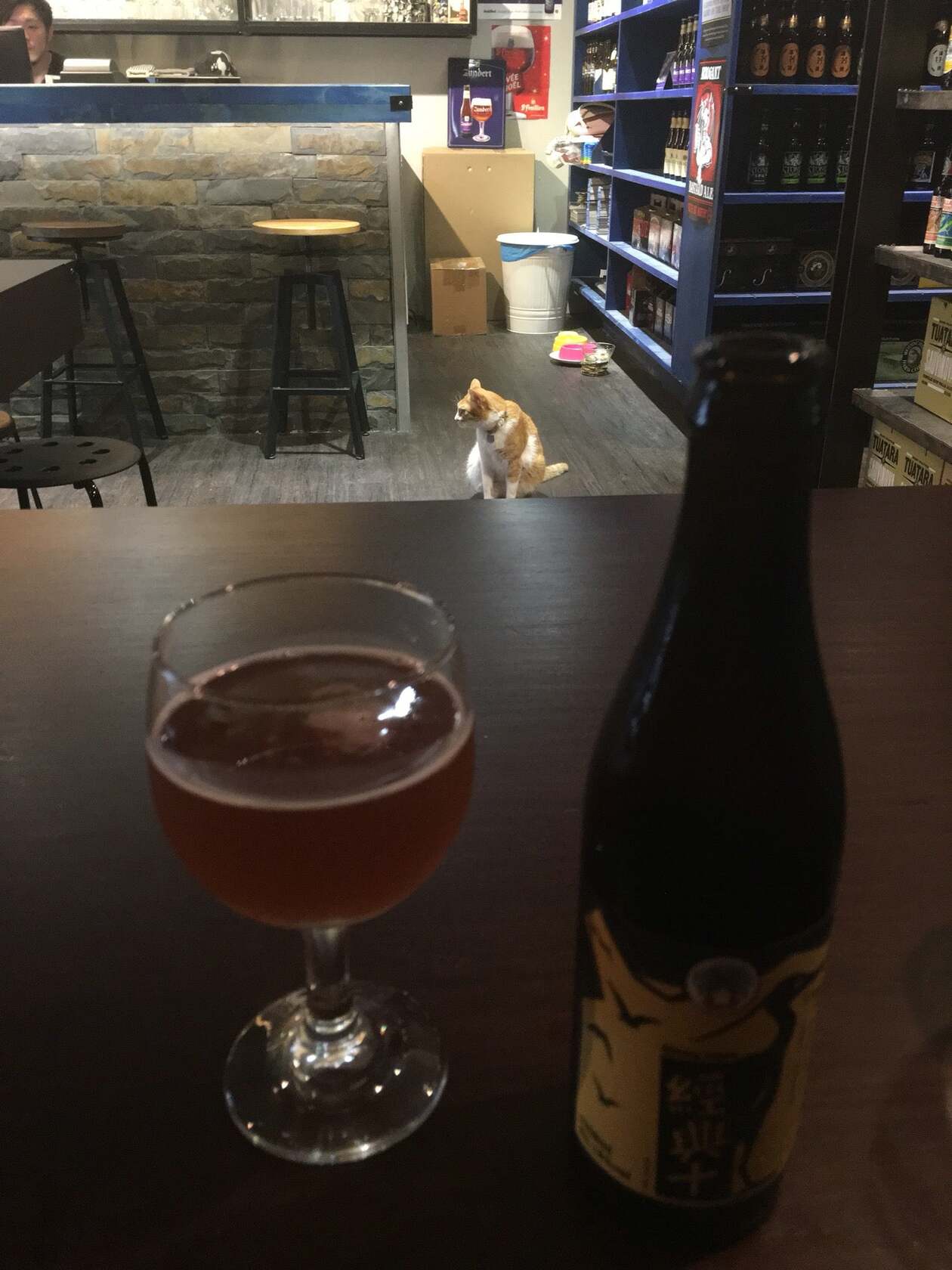 Eleven Beer House