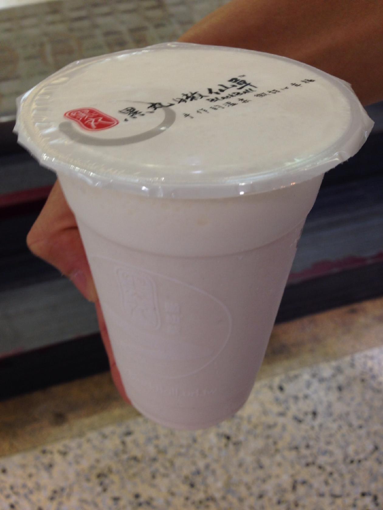 黑丸嫩仙草