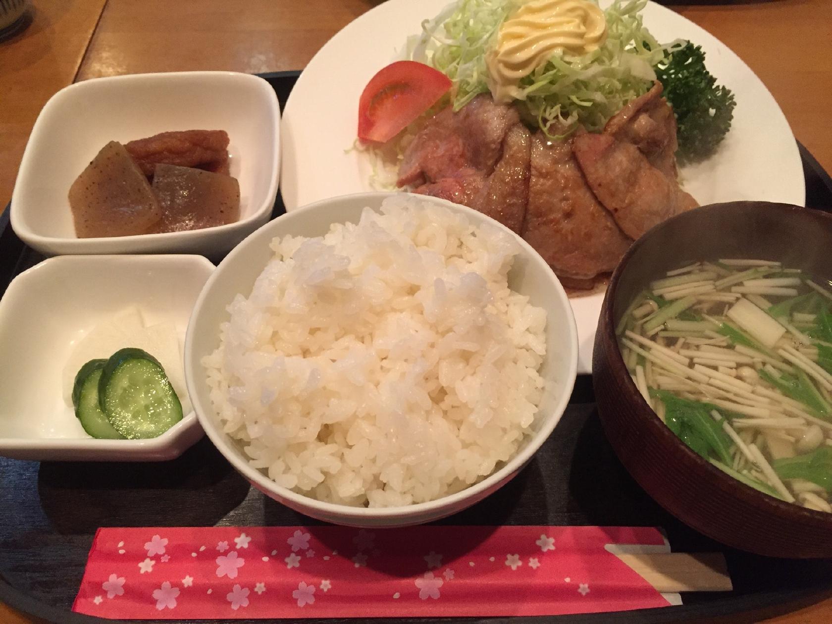 ごはんや