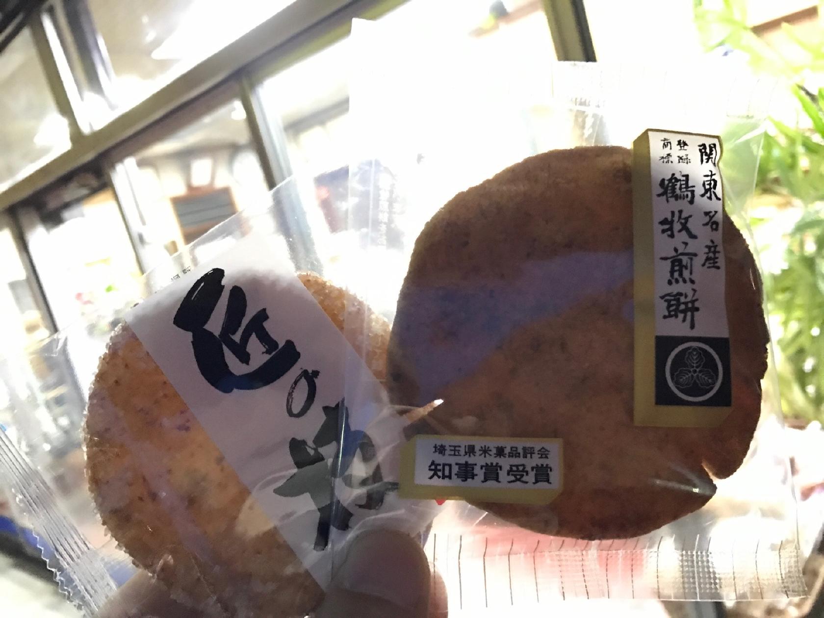 鶴牧せんべい