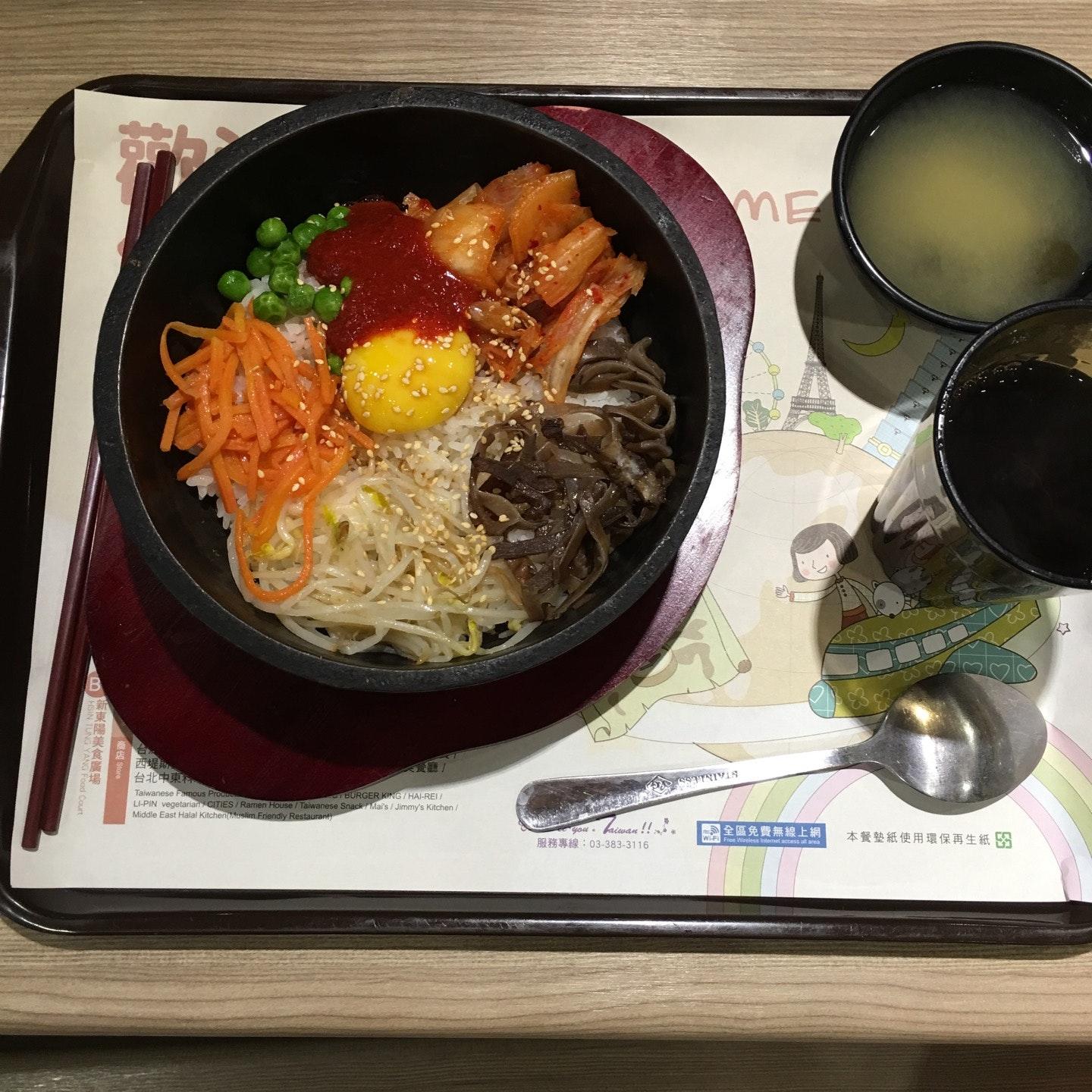 Li Pin Vegetarian