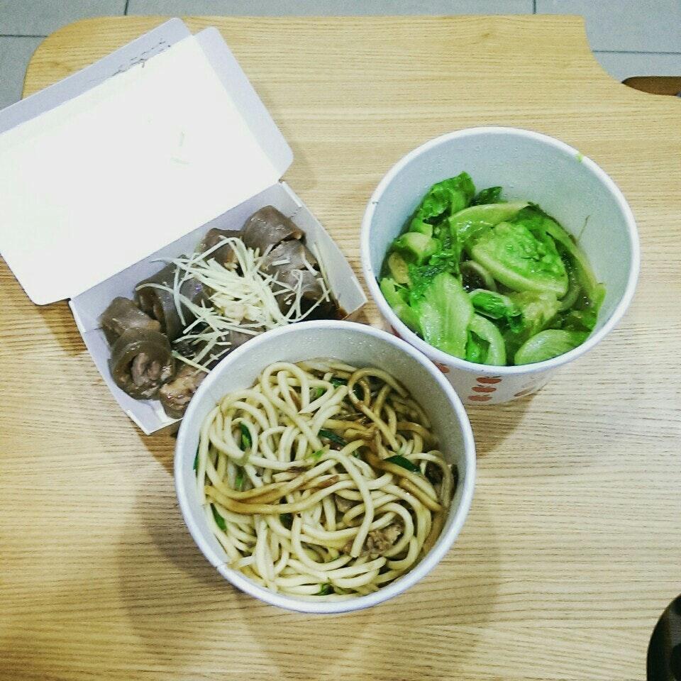 竹塹小吃部
