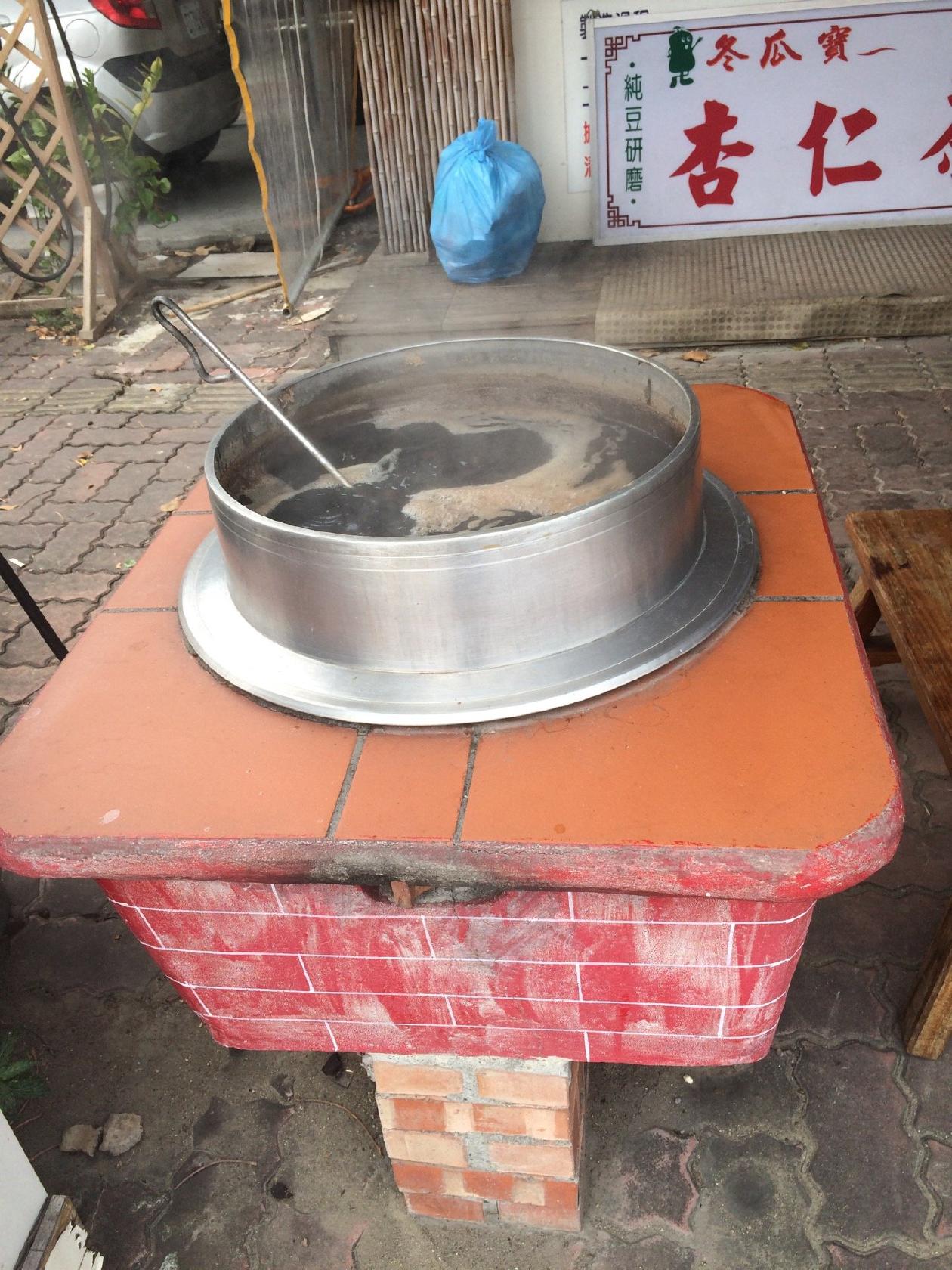 冬瓜寶