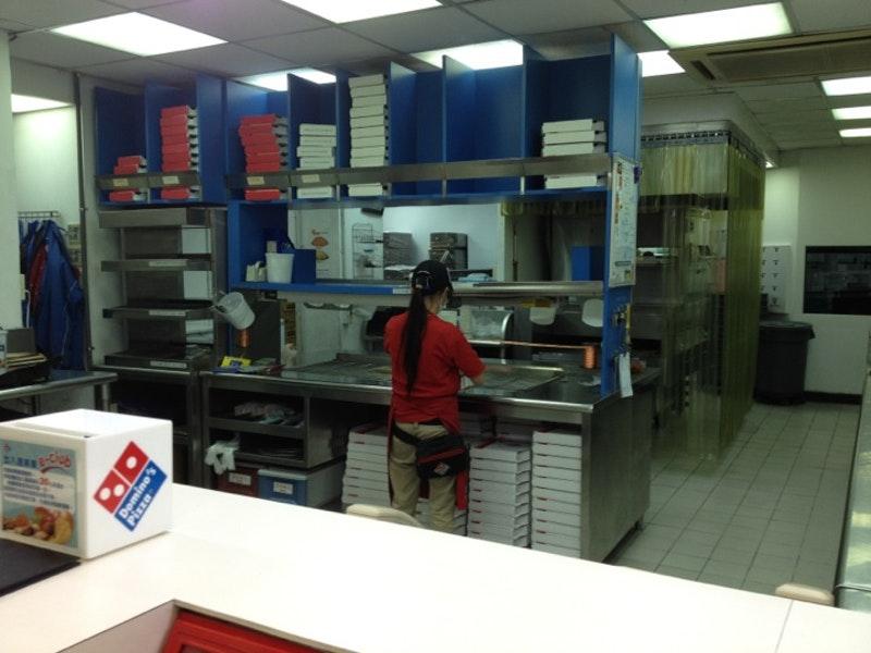 達美樂 Domino's Pizza 吉林店