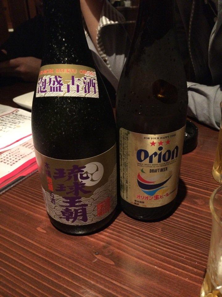 写楽