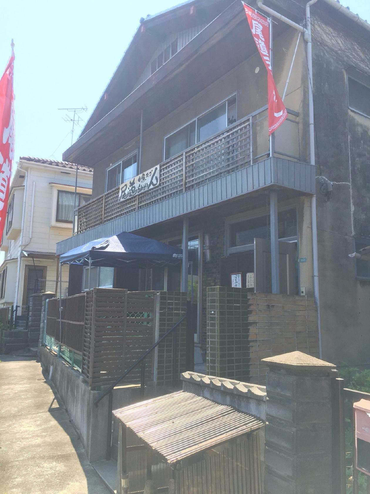 Onomichi Men-Ya Hiraoka