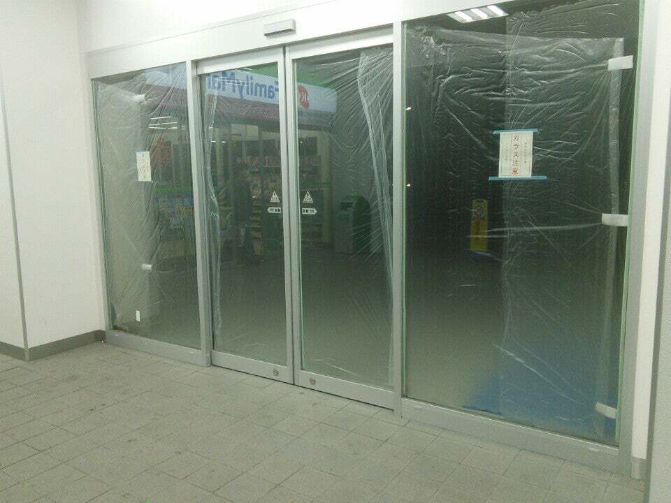 贔屓屋桜井店