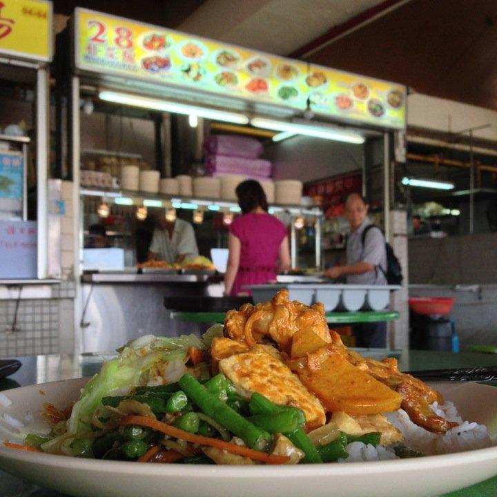 28 什菜飯 Mixed Vegetable Rice