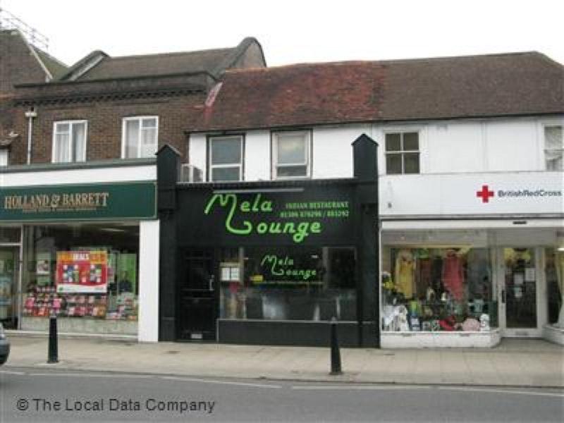 Mela Lounge