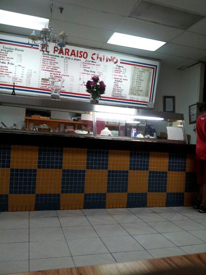 New Paradise