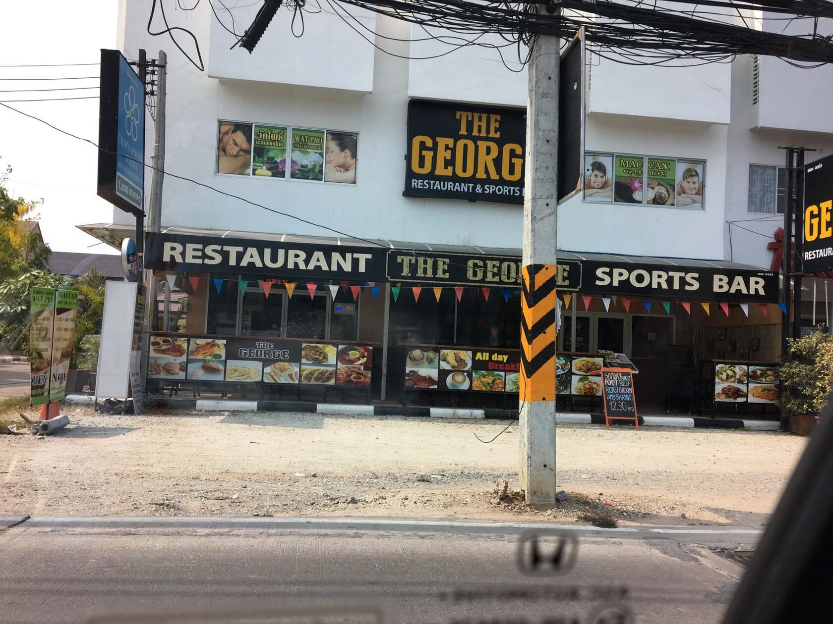 The George sports bar & restaurant