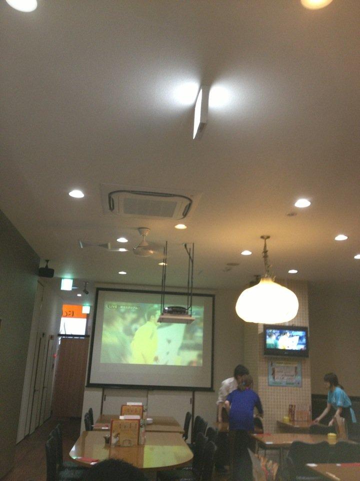 宗家にんにくや