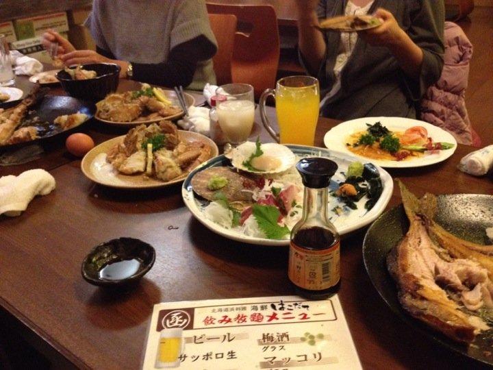 海鮮はこだて