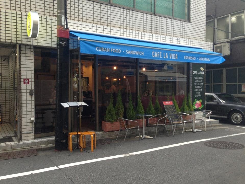 カフェ ラ ヴィーダ