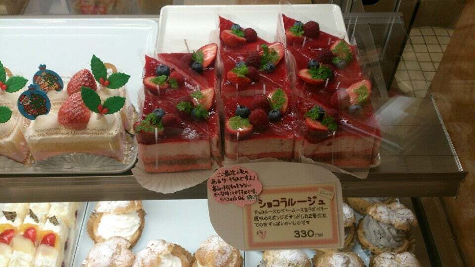きくち太田店