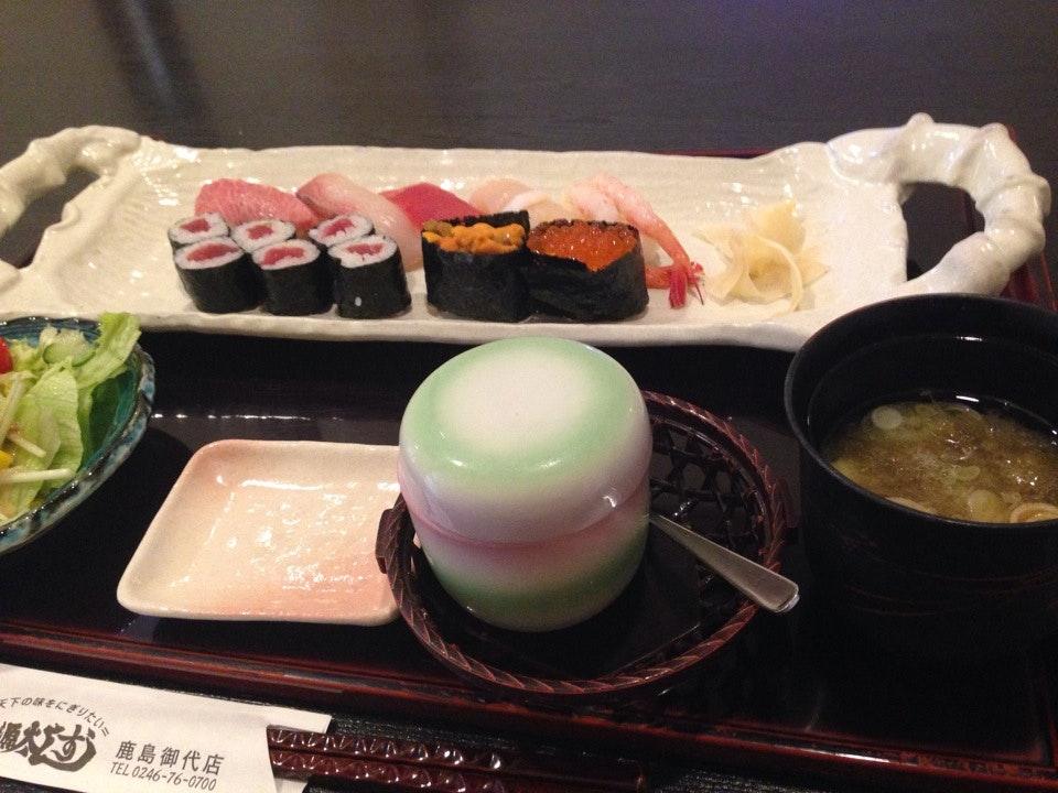 源太すし 鹿島御代店