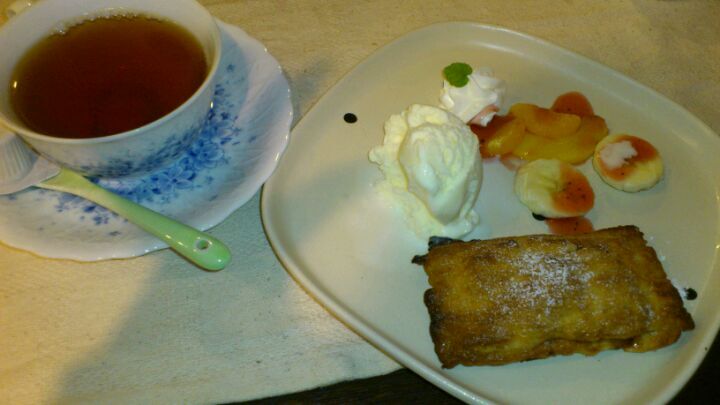 Ena Cafe
