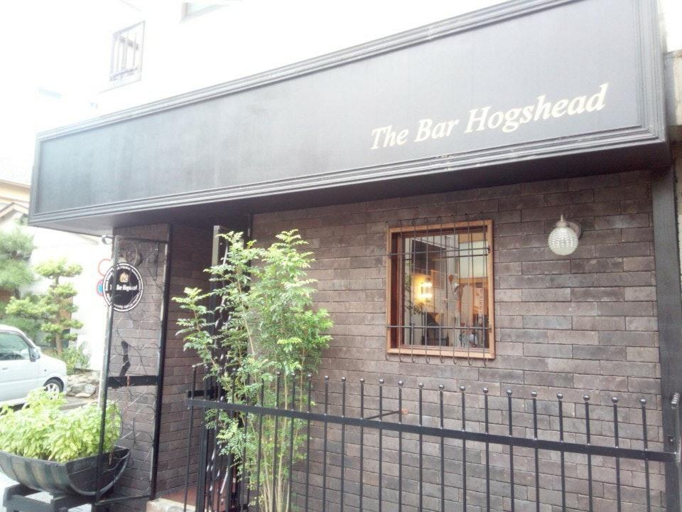TheBar Hogshead