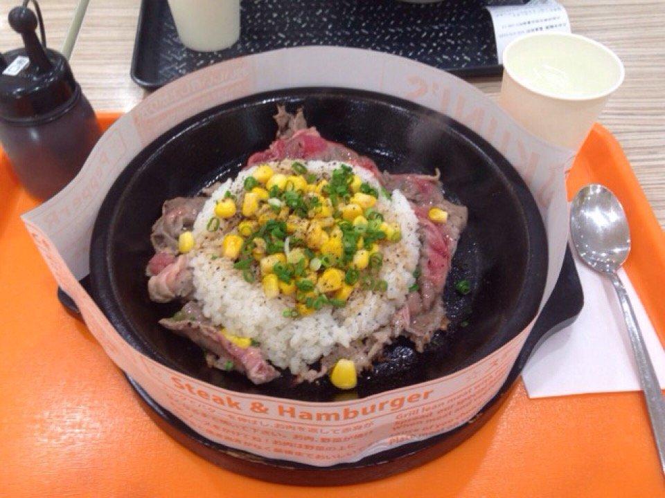 クニズ アリオ鳳店
