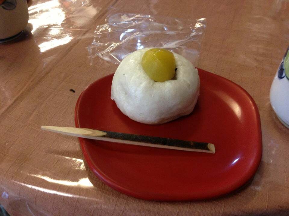 音羽屋