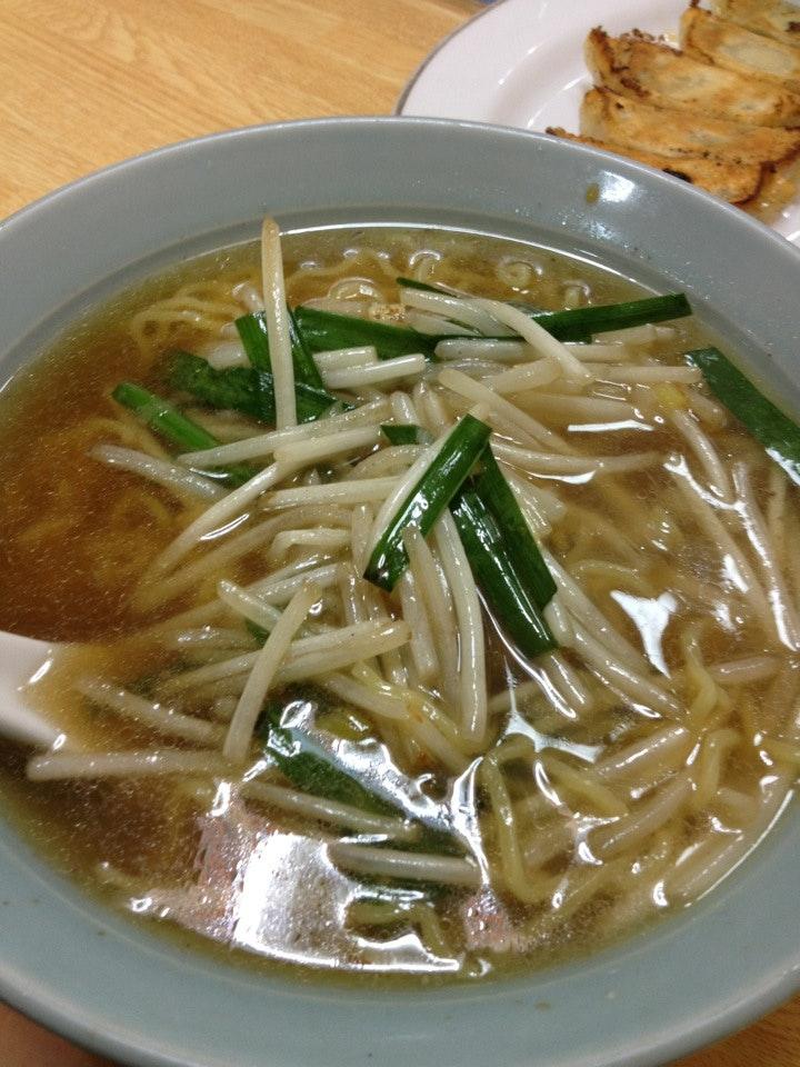碧羅