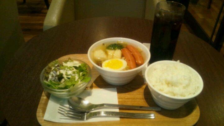 very berry soup