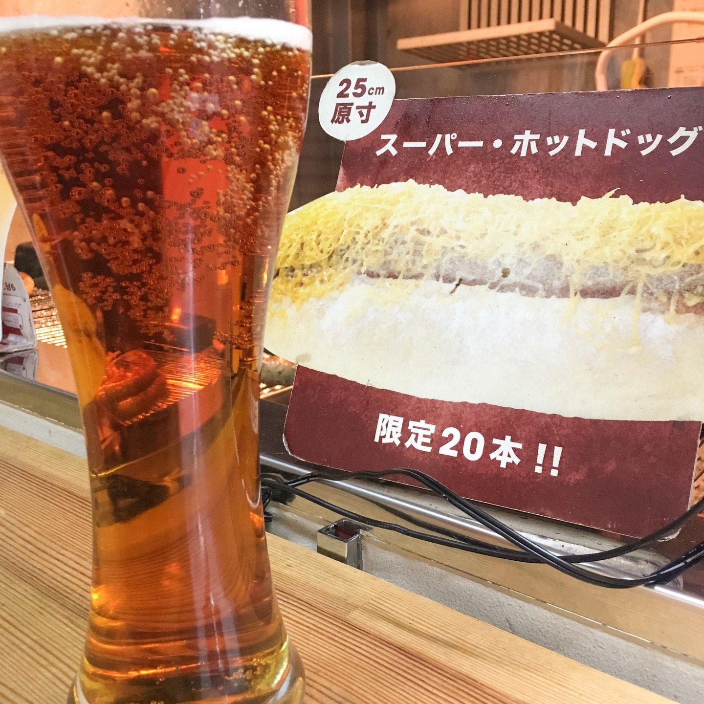 スーパーホットドッグ 吉祥寺ハモニカ横丁店