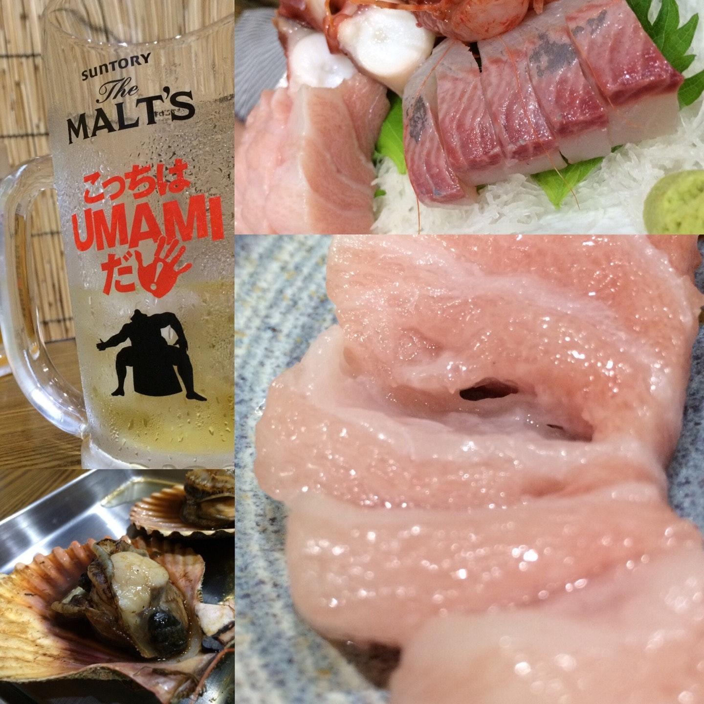 郡八